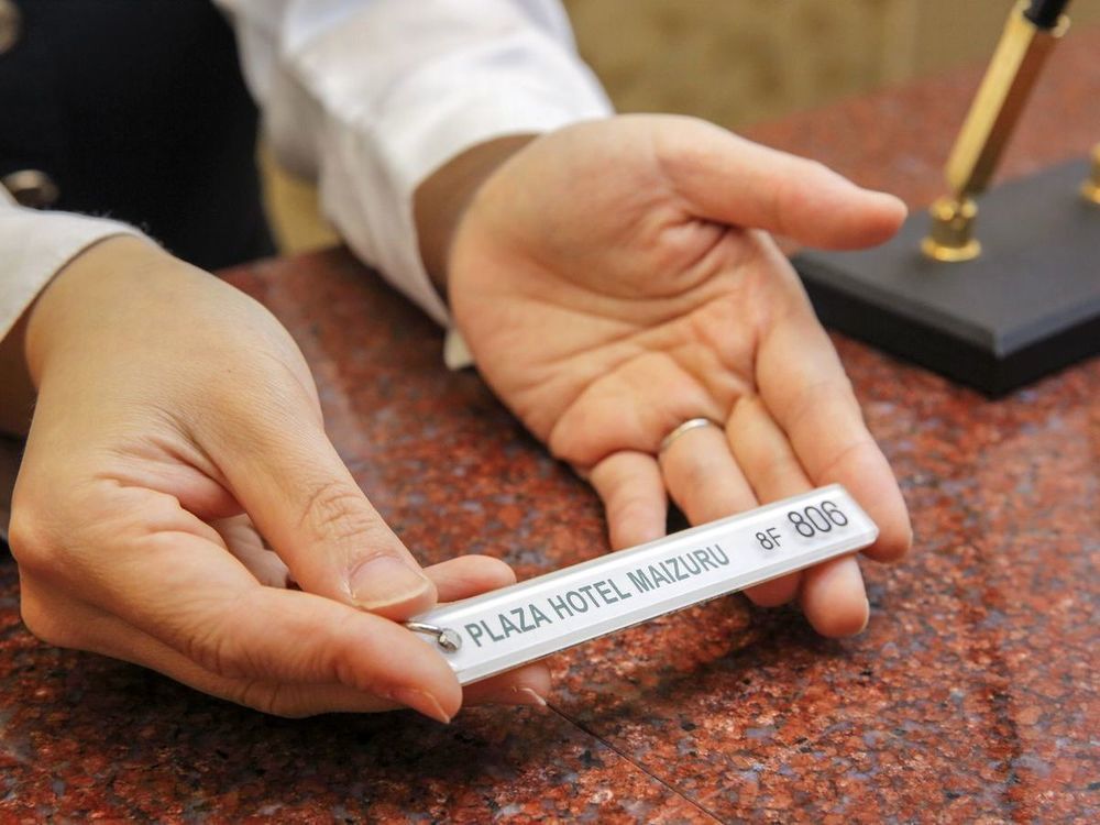 Plaza Hotel Maizuru Eksteriør billede